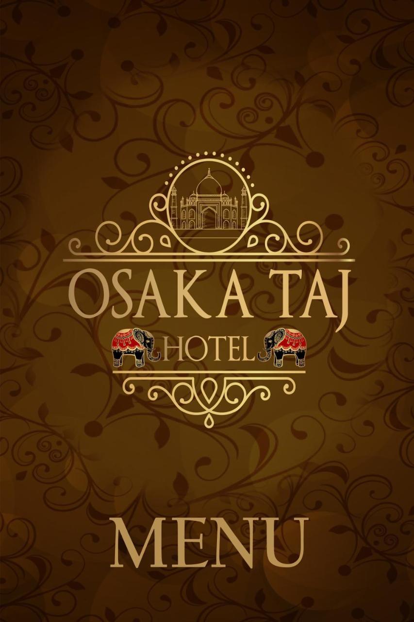 Osakataj Hotel Agra  Buitenkant foto