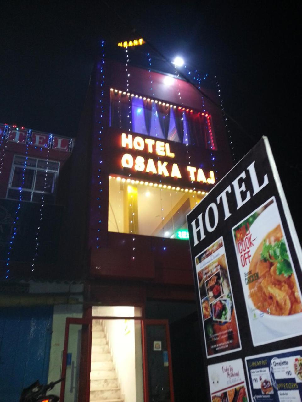 Osakataj Hotel Agra  Buitenkant foto